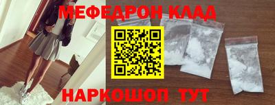 apvp Чапаевск
