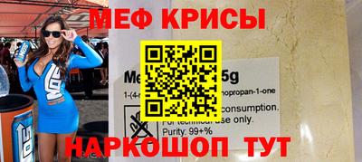 сатива Чебоксары