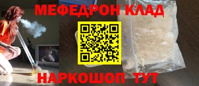 сатива Чебоксары