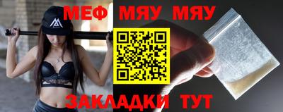 apvp Чапаевск