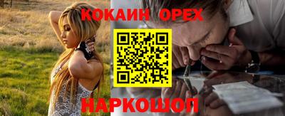 сатива Чебоксары