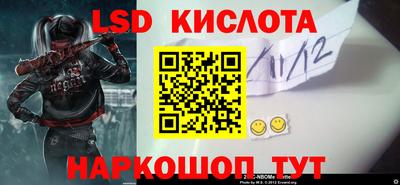 сатива Чебоксары