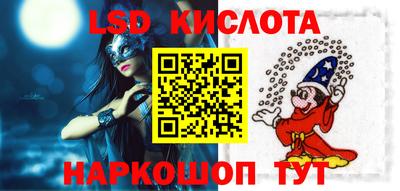 apvp Чапаевск
