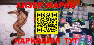 сатива Чебоксары