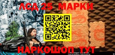 apvp Чапаевск