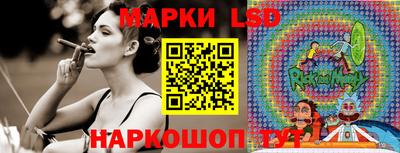 apvp Чапаевск