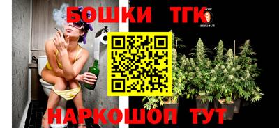 apvp Чапаевск