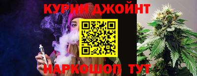 сатива Чебоксары
