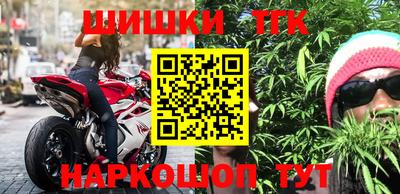 apvp Чапаевск