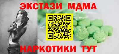 сатива Чебоксары
