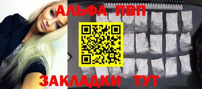 сатива Чебоксары