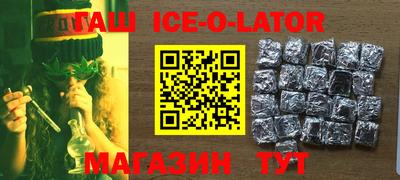 сатива Чебоксары