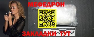apvp Чапаевск