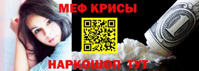 apvp Чапаевск