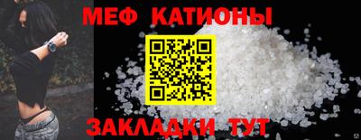 синтетический гашиш Чебаркуль