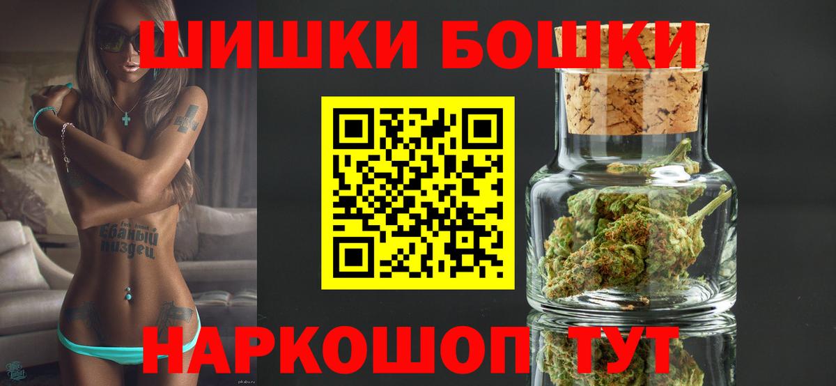 Марихуана ГИДРОПОН Петропавловск-Камчатский